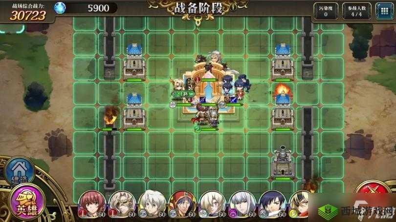 梦幻模拟战拂灯塔城狼烟攻略全解析