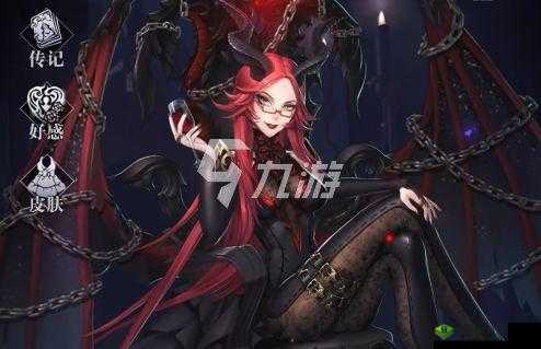 爆裂魔女法典：符石最佳搭配推荐