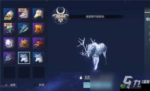 妄想山海夫诸怎么样?了解夫诸强度与培养方法