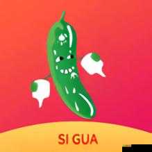 秋葵草莓丝瓜黄瓜榴莲大全:蔬果介绍