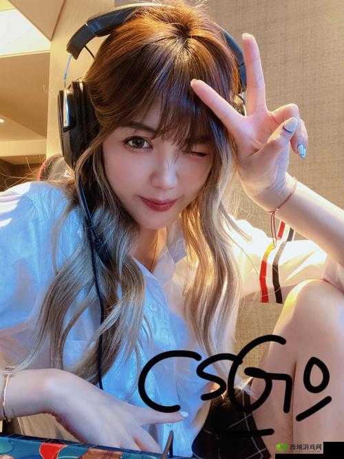 csgo 暴躁小老妹将不再有设备限制:开启全新征程