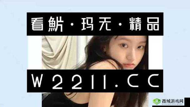 14MAY13_XXXXXL 新品介绍