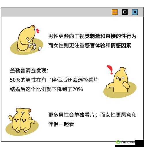 小黄片在线看：刺激体验不断