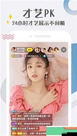 蜜芽跳转接口点击进入在线不下载：全新购物体验