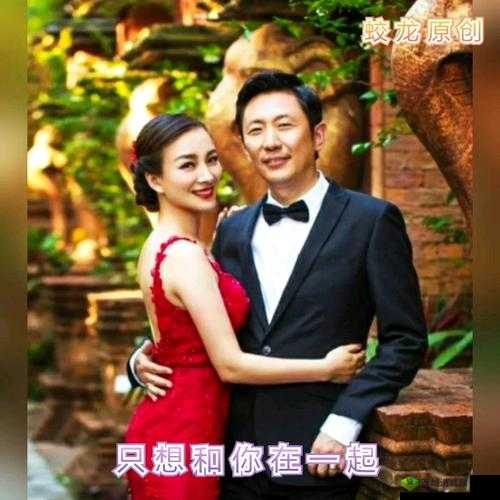 铜铜钢铿锵锵锵锵锵锵好多少:一个关于音乐与情感的奇妙旅程