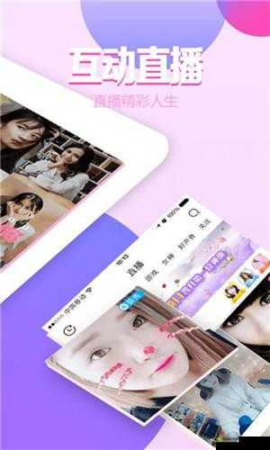 成品视频直播软件推荐哪个好:哪个成品视频直播软件更值得推荐?