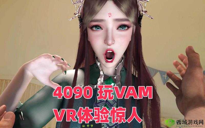 vr 成品网站源码是视频的来源吗:深入探究其真相