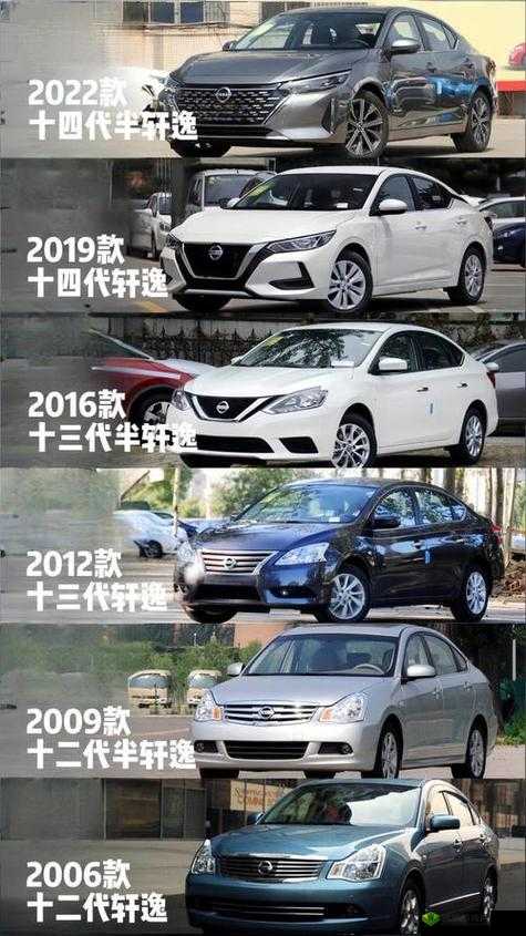 为什么日产乱码区别免费必看？这里有你想知道的答案