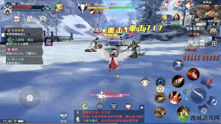 新神魔大陆地宫寻宝活动怎么玩？开启时间与技巧介绍
