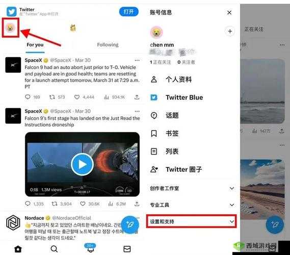 推特中文破解版下载无限钻石靠谱吗?如何获取及相关注意事项需要提醒的是,使用破解版软件是违反法律法规和平台规定的行为,可能会带来安全风险和法律问题,不建议尝试